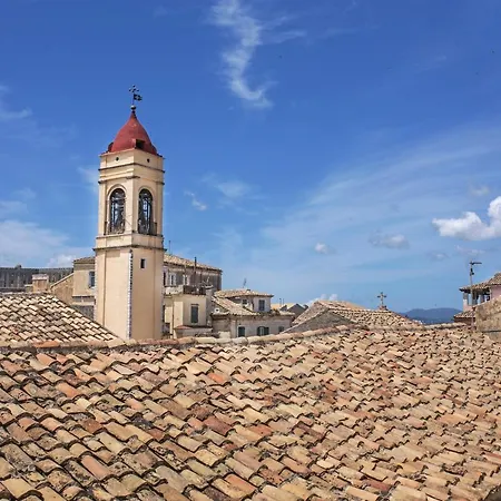 Downtown At Filellinon Апартаменты